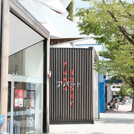 Cbd Japanese Retreat 2Br 1P Brekky Wifi Netflix Apartment Canberra Exterior photo